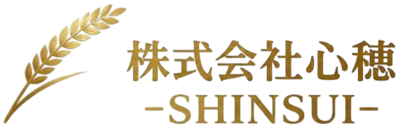福岡縣福岡市のエアコンクリーニング・ハウスクリーニング・床清掃・家事代行・整理収納業者 株式会社心穂-SHINSUI-